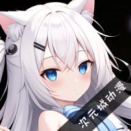 ��Ԫ�Ƕ��� v4.0.4-g2fff3ac