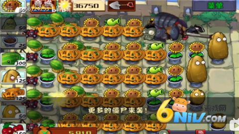 植物大战僵尸长城版 第3张图