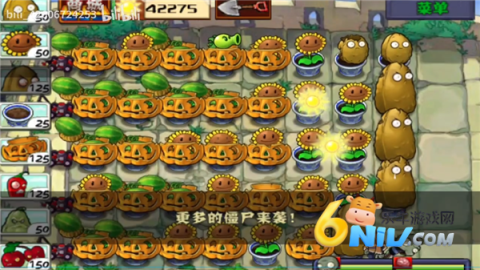 植物大战僵尸长城版 第6张图