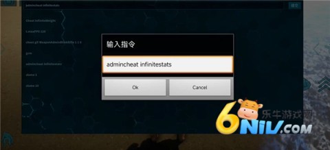 ark����������� ��3��ͼ