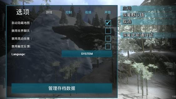 2025810099040985