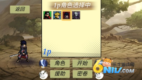 �̽�Ծ� ��3��ͼ