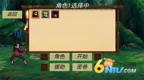 �̽�Ծ� ��6��ͼ