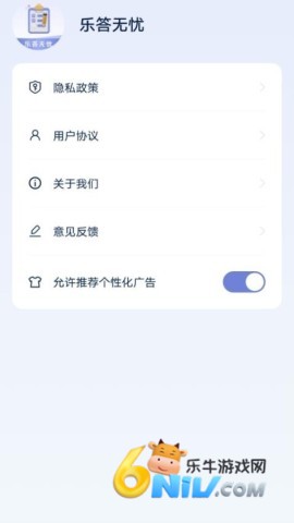 17784097242904_water