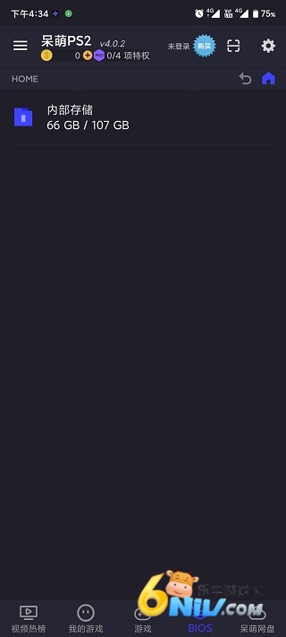 17792588959335_water