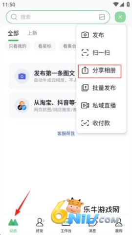 ΢�����ٷ��� ��2��ͼ