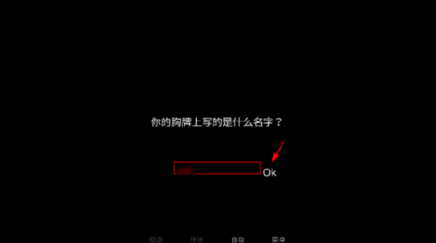 怪胎马戏团游戏手机版下载(The Freak Circus) 怪胎马戏团 第5张图
