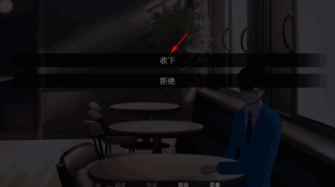 怪胎马戏团游戏手机版下载(The Freak Circus) 怪胎马戏团 第8张图