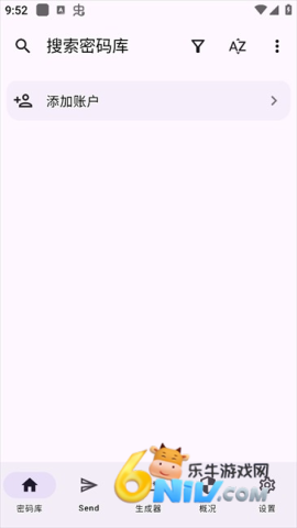 Keyguard������� ��1��ͼ