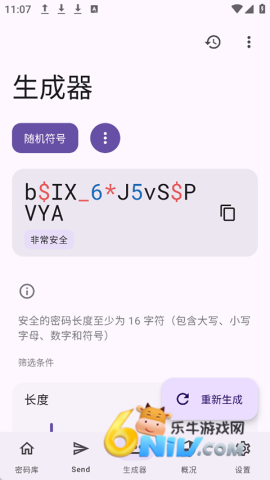 17786968826753_water