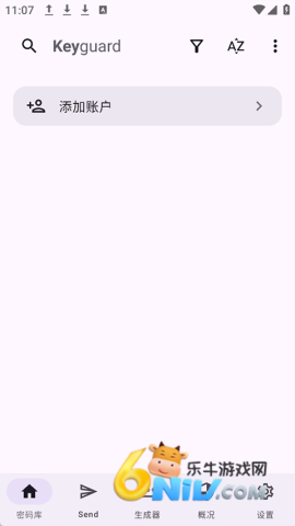 17786968847141_water
