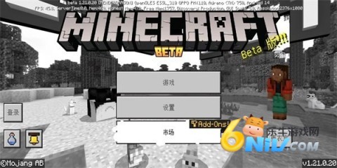 我的世界珍妮冒险 第1张图