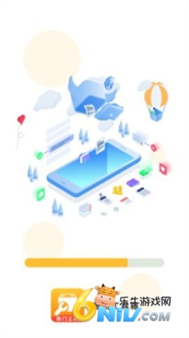 鲁班工具箱 第1张图