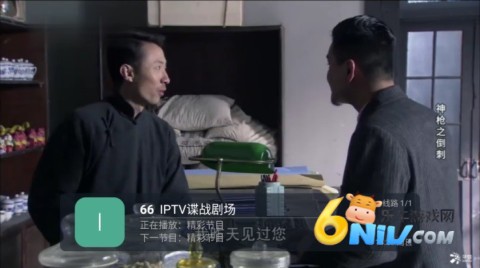 好享 第1张图
