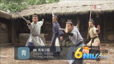 好享 第2张图