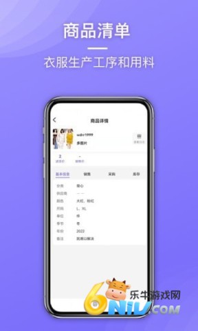 ��e��app�ٷ��� ��3��ͼ