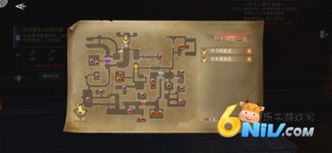 新神魔大陆 第3张图