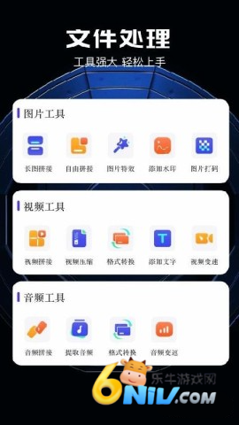 雨花阁 第2张图