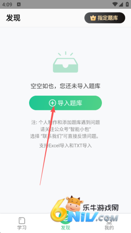 С������ ��2��ͼ