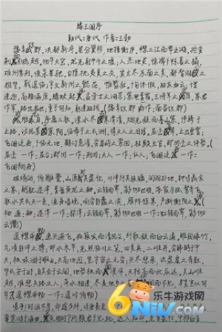 凹凸工坊 第4张图