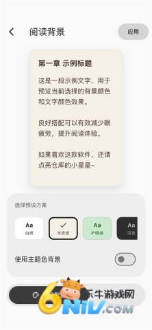 17793633685611_water