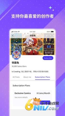 引力圈 第1张图