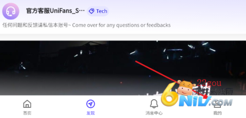 引力圈 第2张图
