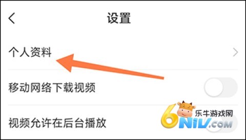 学天教育 第9张图