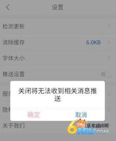 智慧理工大 第2张图