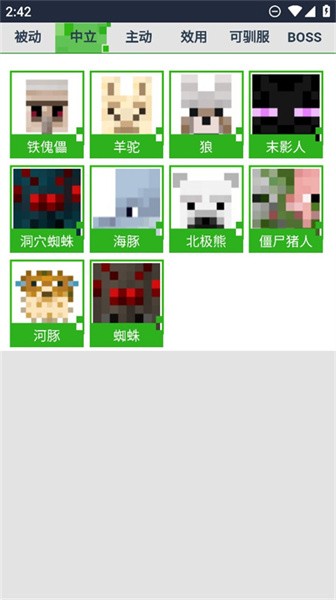 00492406cadf876034443cd0a15c2b7a