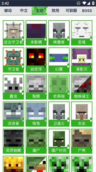 acfbd29a76ee720a8ff3e6de079bb004 (1)