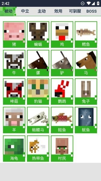 13134511m0hx