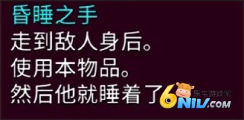 Streets of Rogue 第3张图