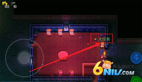 Streets of Rogue 第13张图
