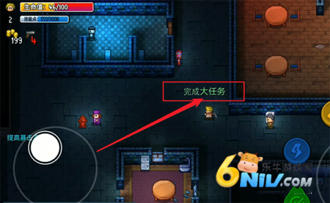 Streets of Rogue 第15张图