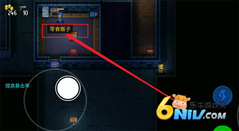 Streets of Rogue 第14张图