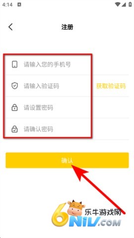 宏鑫美厨 第4张图