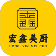 宏鑫美厨 v1.0.0