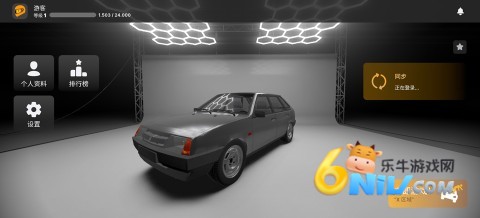 ������ײģ����3������ ��1��ͼ