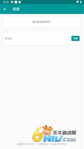 vcam虚拟摄像头 第1张图