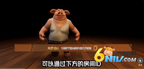 ƭ�Ӿƹ� ��10��ͼ