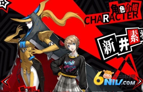 女神异闻录夜幕魅影正版 第3张图