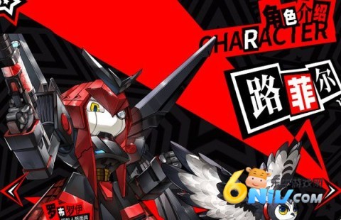 女神异闻录夜幕魅影正版 第2张图
