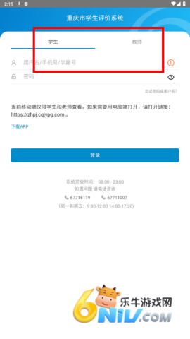 17791982385671_water