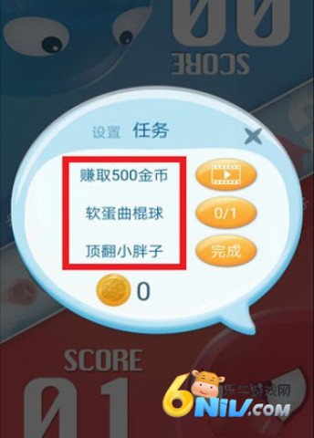 ��������ս2 ��3��ͼ