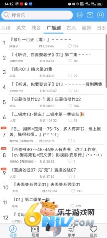 轻音社 第1张图