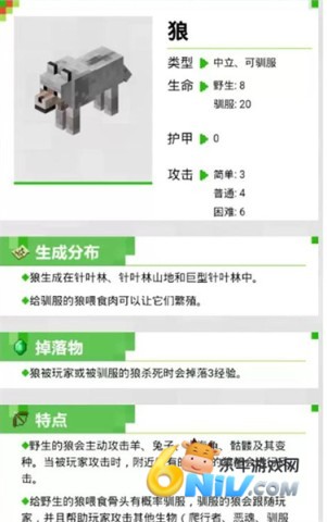 �ҵ���������ͼ�����°� ��1��ͼ