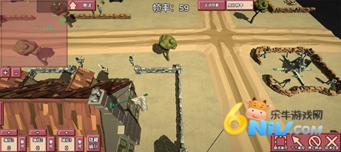 冲突2闪电战国际版 第7张图