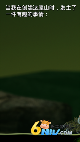17761693862234_water