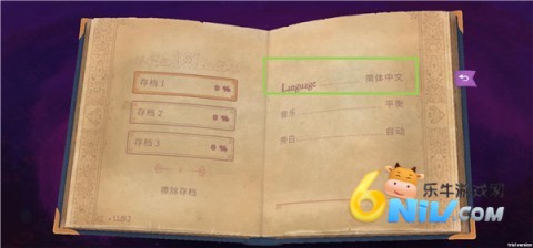彩色世界官方版 第2张图